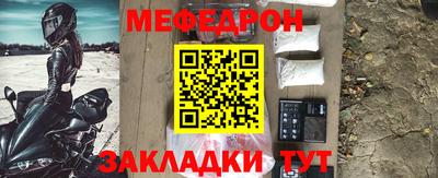 a pvp Татарск
