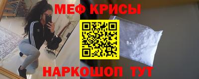 jwh Тверь