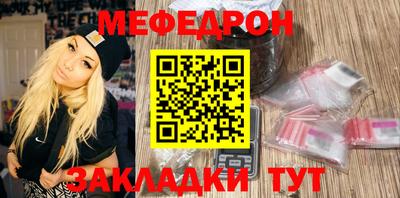 a pvp Татарск