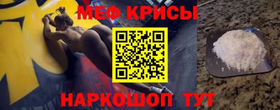 a pvp Татарск