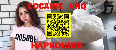 синтетический гашиш Тара