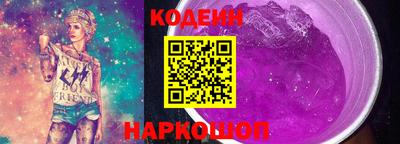 a pvp Татарск