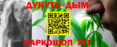 синтетический гашиш Тара
