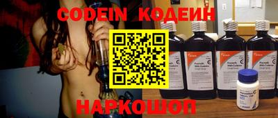 синтетический гашиш Тара
