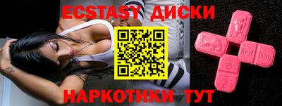 jwh Тверь