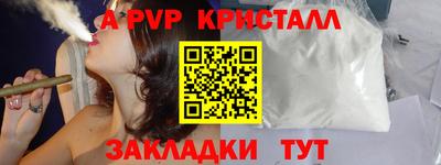jwh Тверь