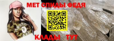 jwh Тверь