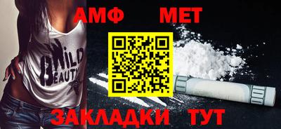 a pvp Татарск