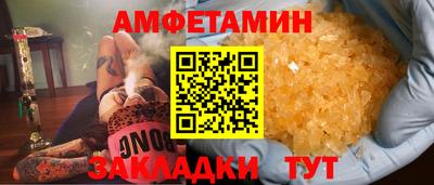 a pvp Татарск