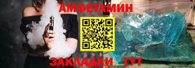 a pvp Татарск