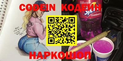 jwh Тверь