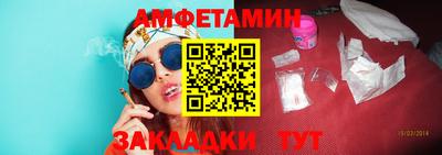 jwh Тверь