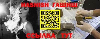 jwh Тверь