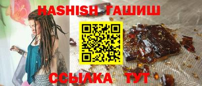 a pvp Татарск