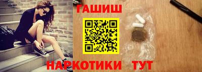 jwh Тверь