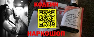 синтетический гашиш Тара