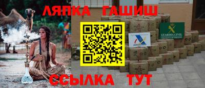 jwh Тверь
