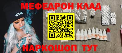 jwh Тверь