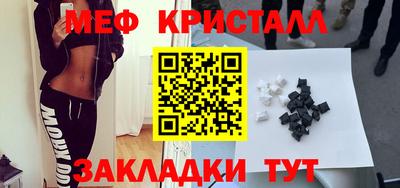 jwh Тверь