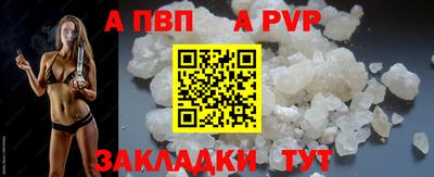 jwh Тверь