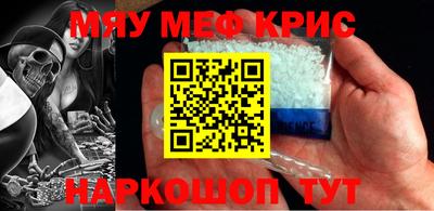 a pvp Татарск